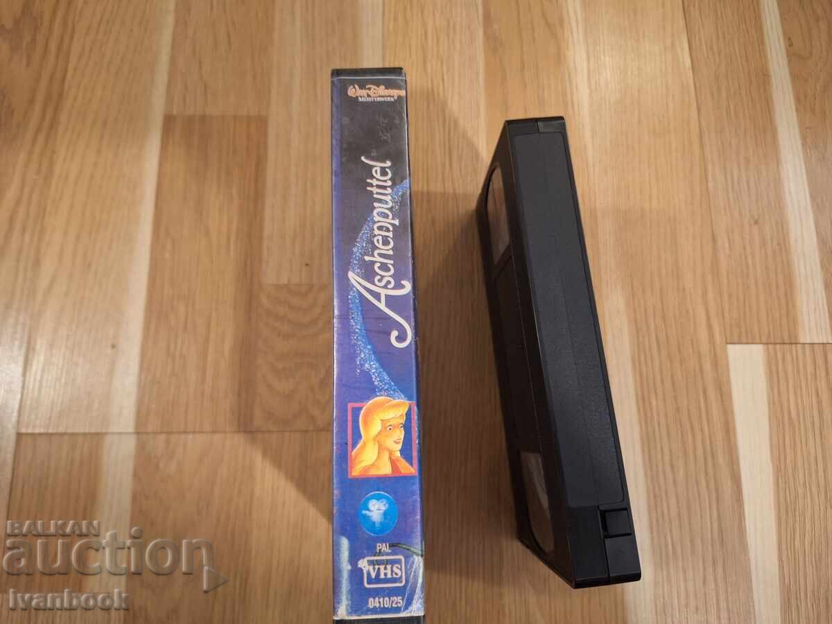 VHS Video Cassette - Animation Cinderella with price 5.50 BGN | € 2.81