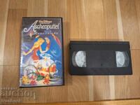 Caseta video VHS - Animație Cenușăreasa