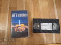 Βιντεοκασέτα VHS - Ημέρα Ανεξαρτησίας