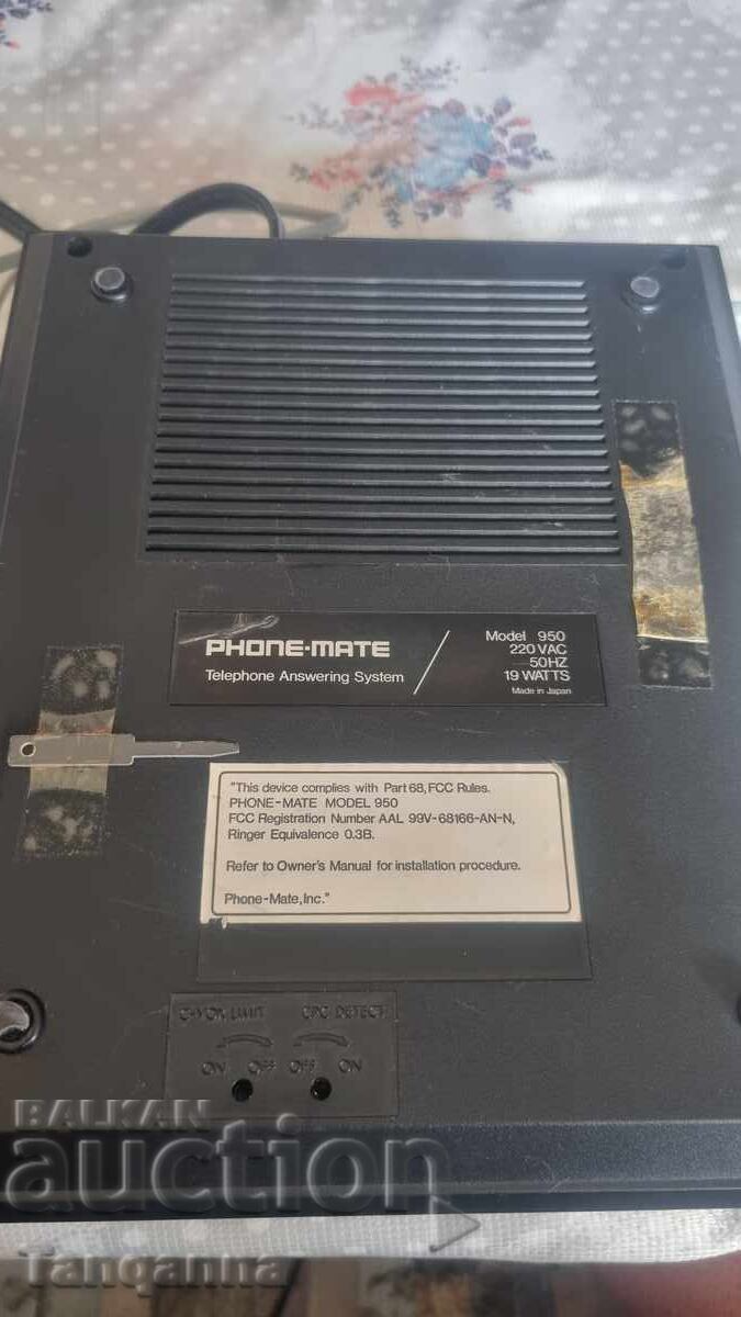 Magnetofon - 5 Magnetofon - 5