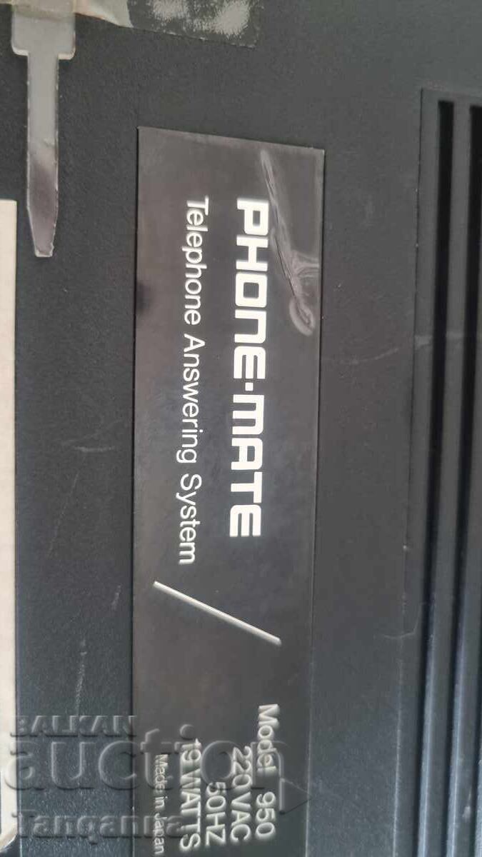 Magnetofon - 7 Magnetofon - 7