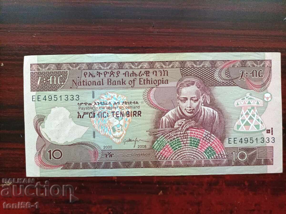 Ethiopia 10 Birr 2008 Ethiopia 10 Birr 2008