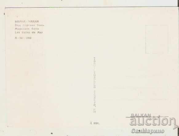 Card Bulgaria Varna Sea Baths 2* with price 1.20 BGN | € 0.61