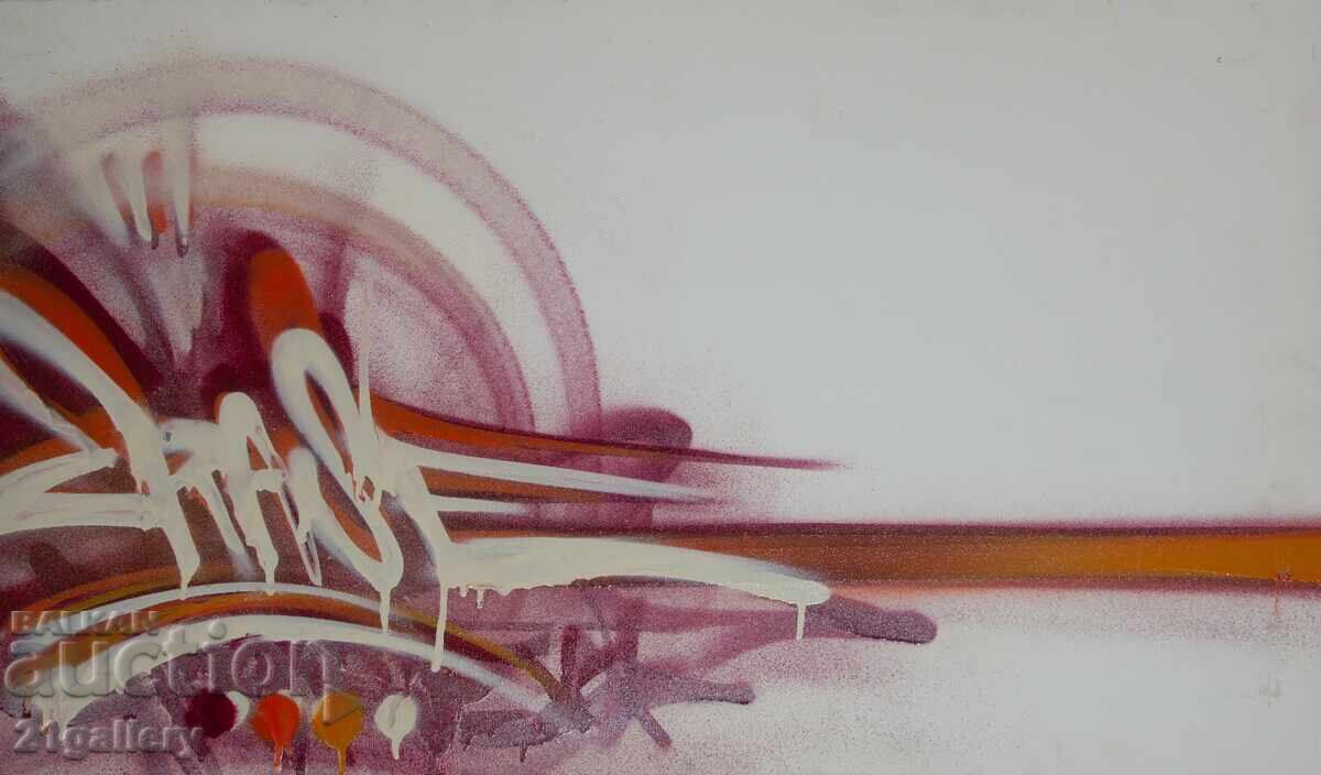 Абстрактна композиция, маслени бои графити арт с цена 550.00 лв. | € 281.21