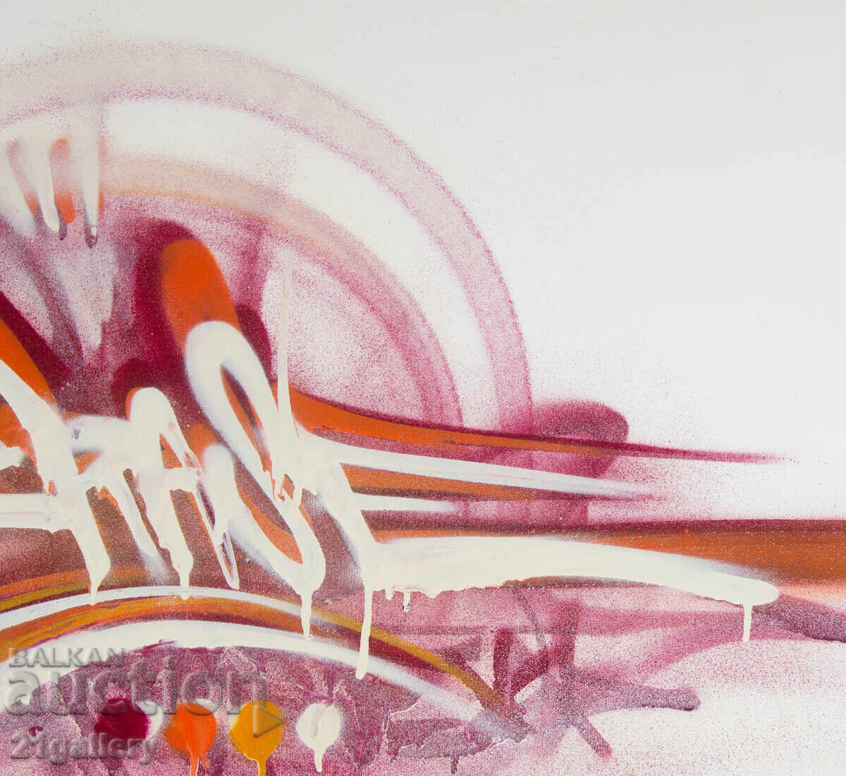 Абстрактна композиция, маслени бои графити арт - 5