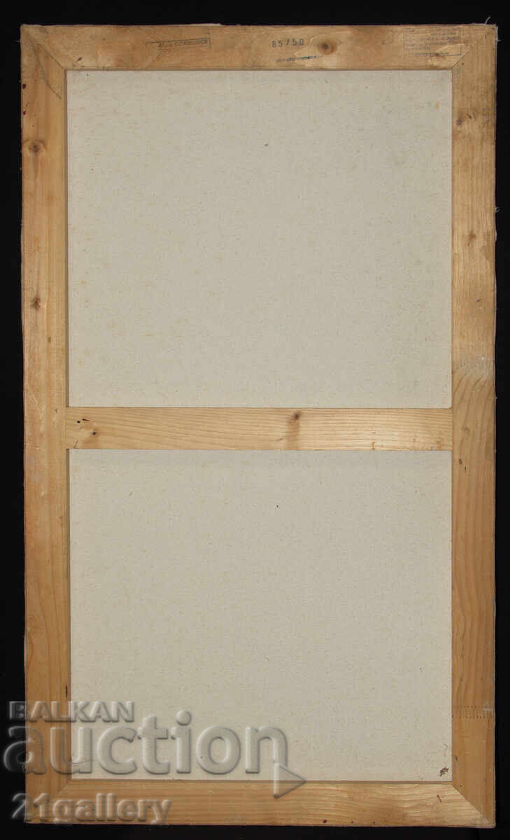 Абстрактна композиция, маслени бои графити арт - 7