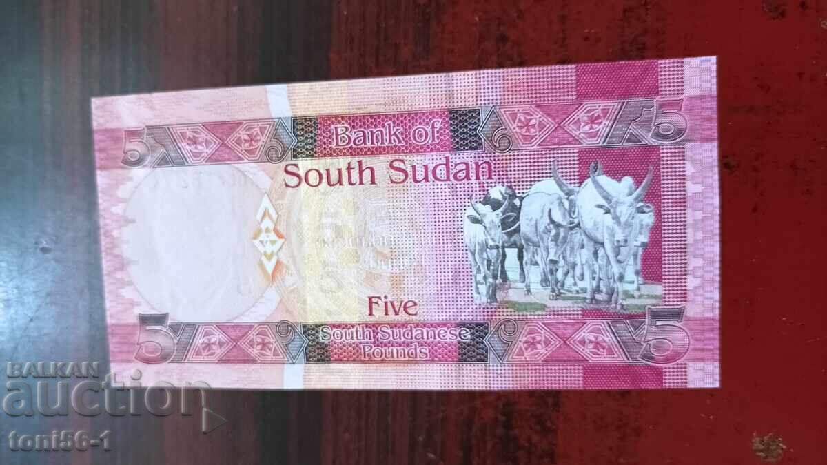 South Sudan 5 Pound 2011 UNC with price 3.00 BGN | € 1.53