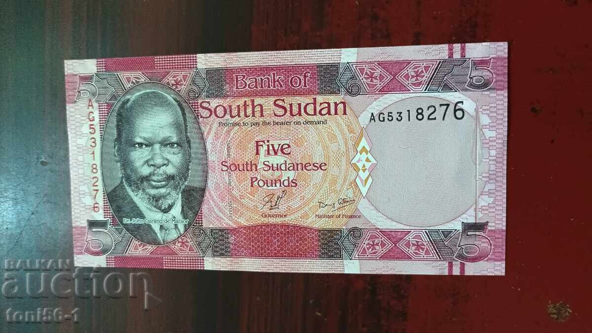 South Sudan 5 Pound 2011 UNC