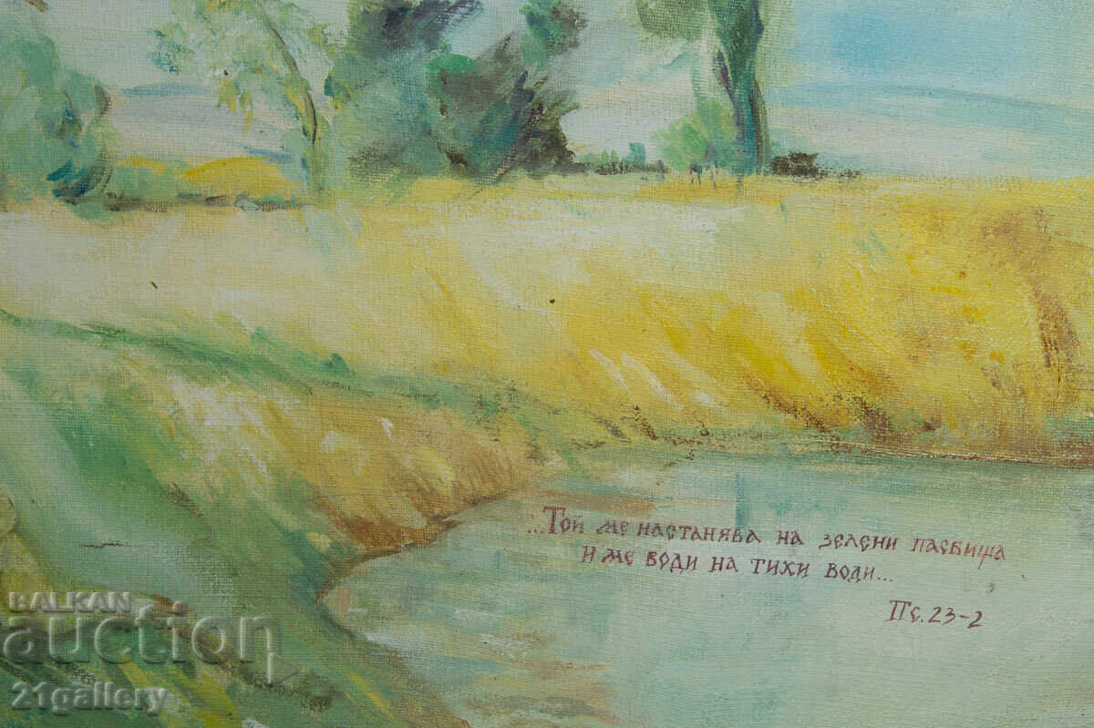 Картина маслени бои религиозна тематика пейзаж - 6