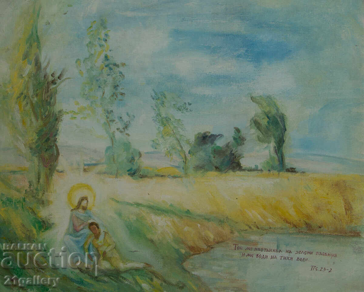 Картина маслени бои религиозна тематика пейзаж