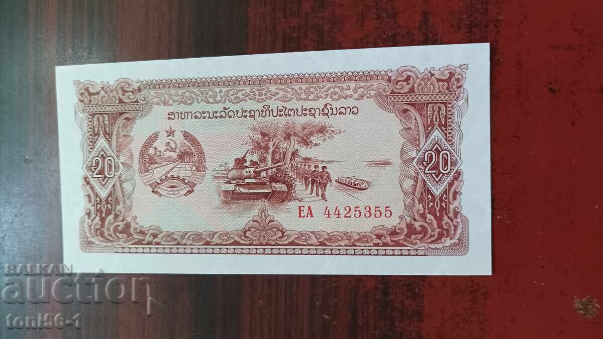 Laos 20 Kip 1979 UNC Laos 20 Kip 1979 UNC