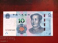 China 10 yuani 2019 UNC