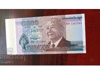 Cambodia 1000 Riel 2012 UNC