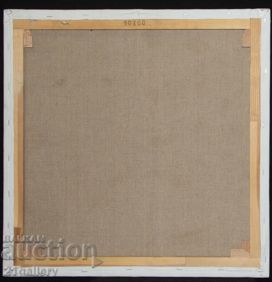 Oil painting, figurative composition - 7 Oil painting, figurative composition - 7