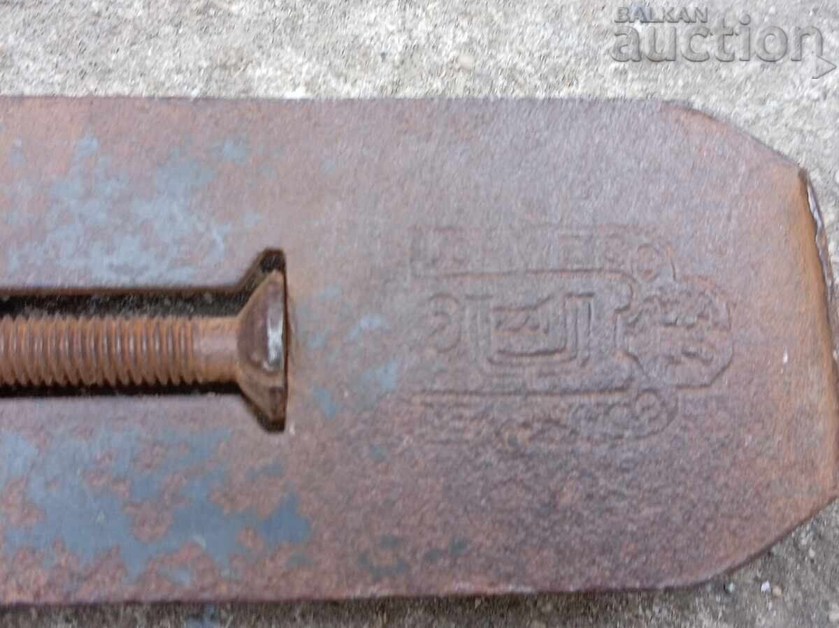 Marked knife from an old plane - 6