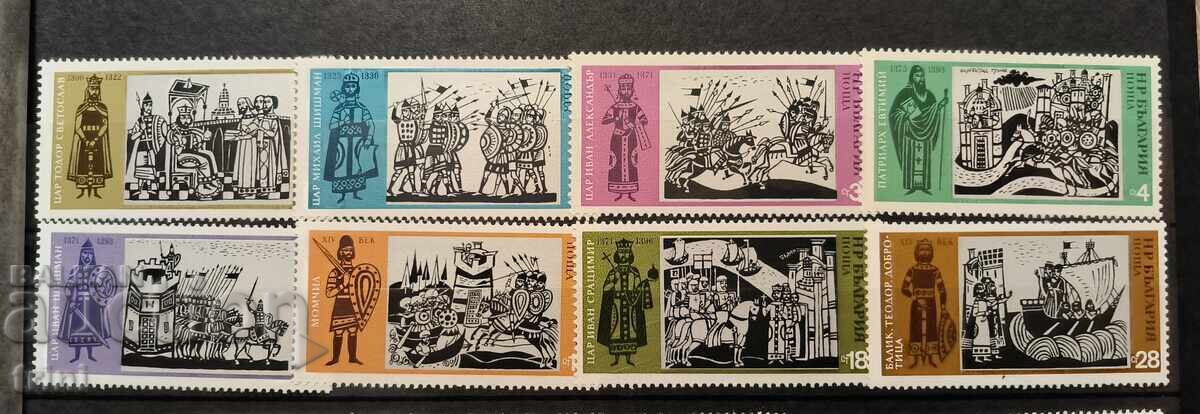 България 1973 г. История на България България 1973 г. История на България