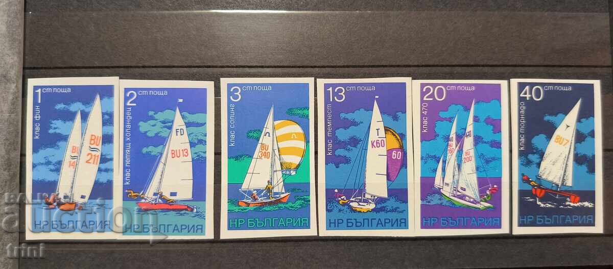Bulgaria Sport Sailing 1973