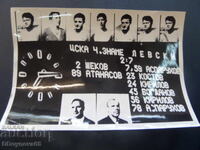 παλιά φωτογραφία