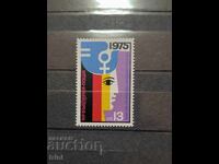 България  1975 г. Година на жената