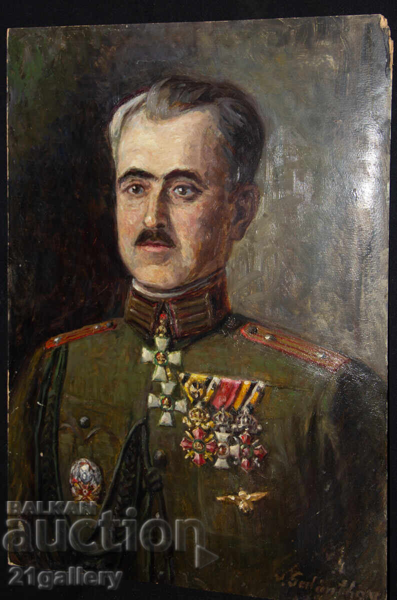 Παλαιός πίνακας ελαιογραφίας, πορτρέτο αξιωματικού, υπογεγραμμένος με τιμή 700.00 BGN | € 357.90 Παλαιός πίνακας ελαιογραφίας, πορτρέτο αξιωματικού, υπογεγραμμένος με τιμή 700.00 BGN | € 357.90