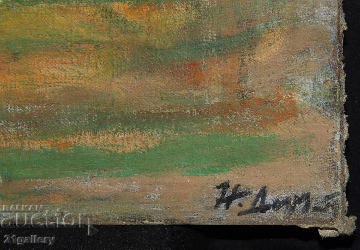 Old oil painting, rural landscape 1959 - 5