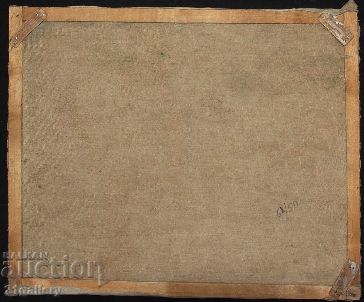 Old oil painting, rural landscape 1959 - 6