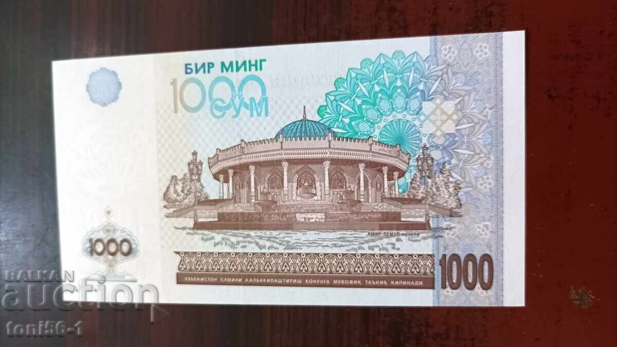 Uzbekistan 1000 Sum 2001 UNC with price 3.00 BGN | € 1.53 Uzbekistan 1000 Sum 2001 UNC with price 3.00 BGN | € 1.53