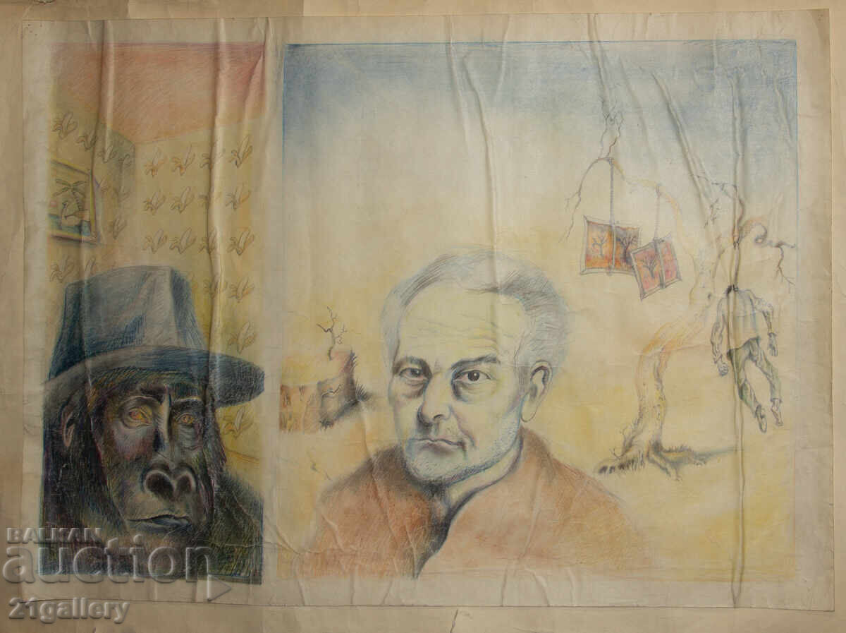 Сюреалистична композиция, портрет на Генко Генков с цена 500.00 лв. | € 255.65