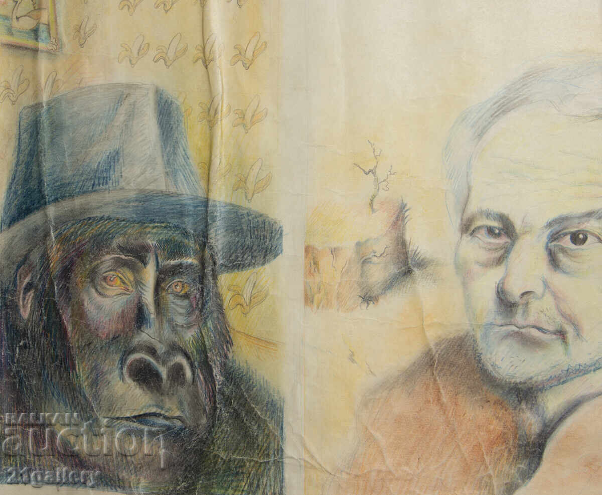 Сюреалистична композиция, портрет на Генко Генков - 5