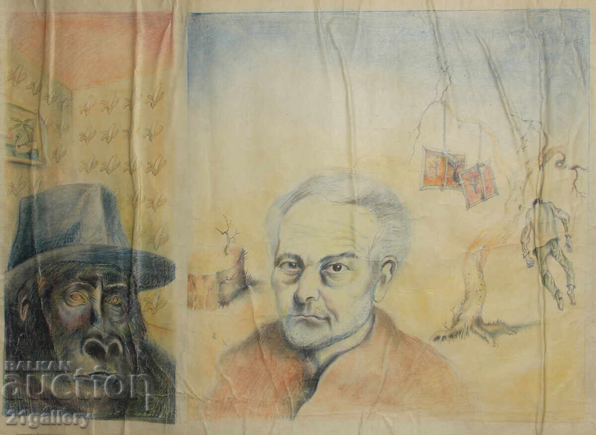 Сюреалистична композиция, портрет на Генко Генков