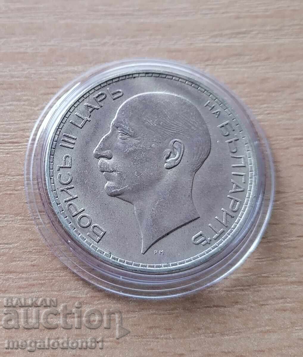 Bulgaria - 100 leva 1937 with price 120.00 BGN | € 61.36