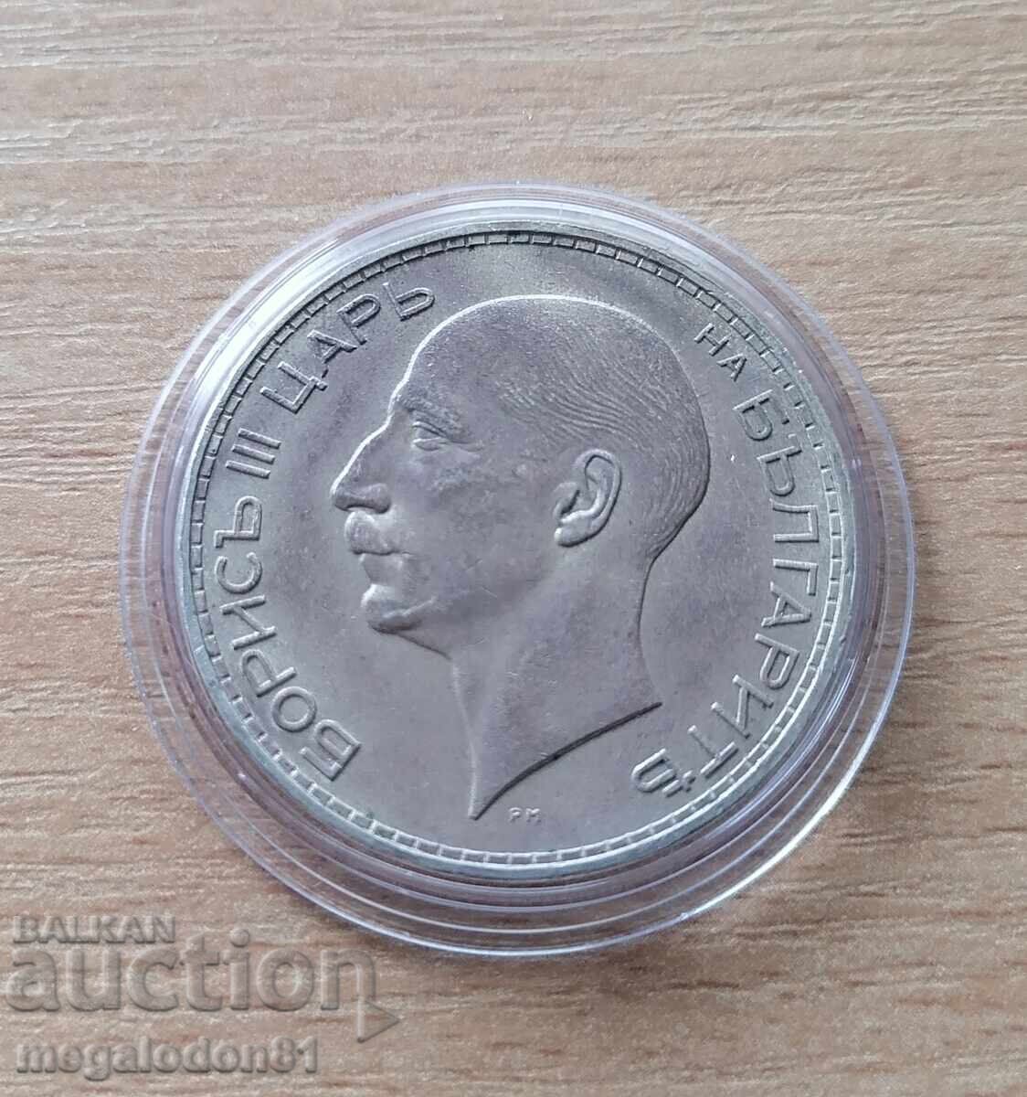 Auction  Bulgaria - 100 leva 1937