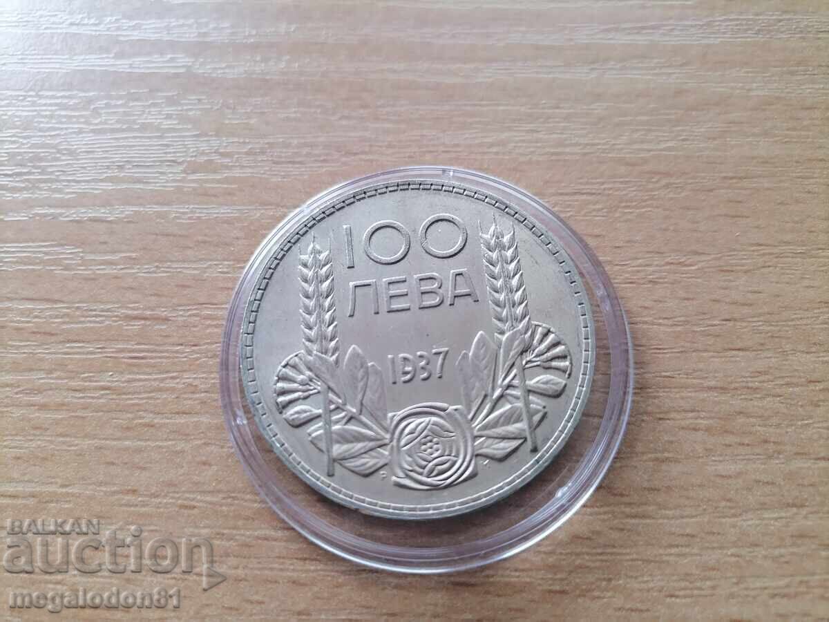 Delivery of Bulgaria - 100 leva 1937