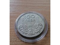 Bulgaria - 100 leva 1937