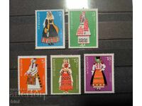 България  1975 г. Народни женски носии