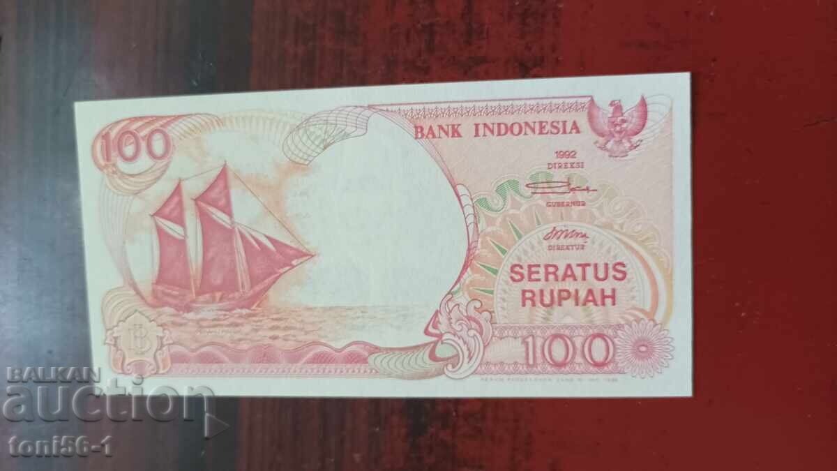 Indonesia 100 Rupiah 1992 UNC with price 2.00 BGN | € 1.02 Indonesia 100 Rupiah 1992 UNC with price 2.00 BGN | € 1.02