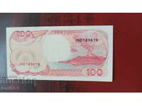 Indonesia 100 Rupiah 1992 UNC