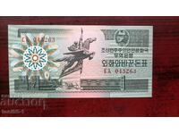 Βόρεια Κορέα 1 won 1988 UNC