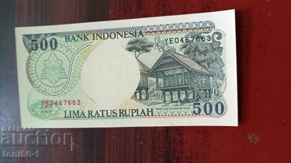 Indonesia 500 Rupiah 1992 UNC with price 2.00 BGN | € 1.02 Indonesia 500 Rupiah 1992 UNC with price 2.00 BGN | € 1.02