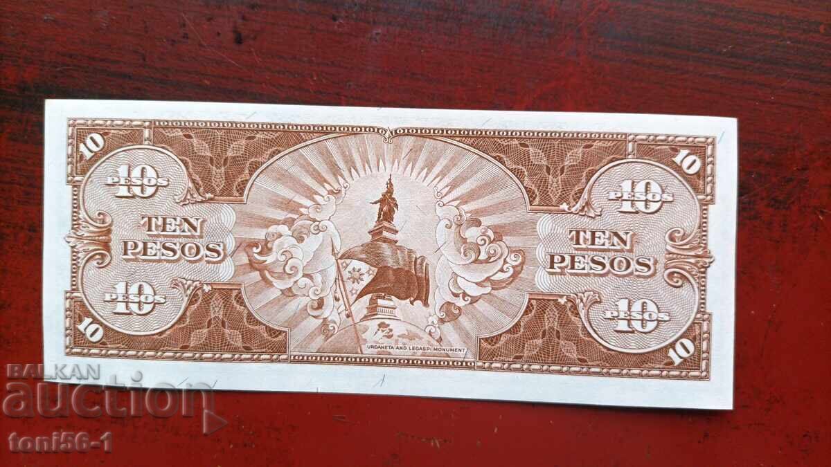 Filipine 10 piso 1949 UNC cu preț € 12.00 | 23.47 BGN