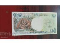 Indonesia 500 Rupiah 1992 UNC