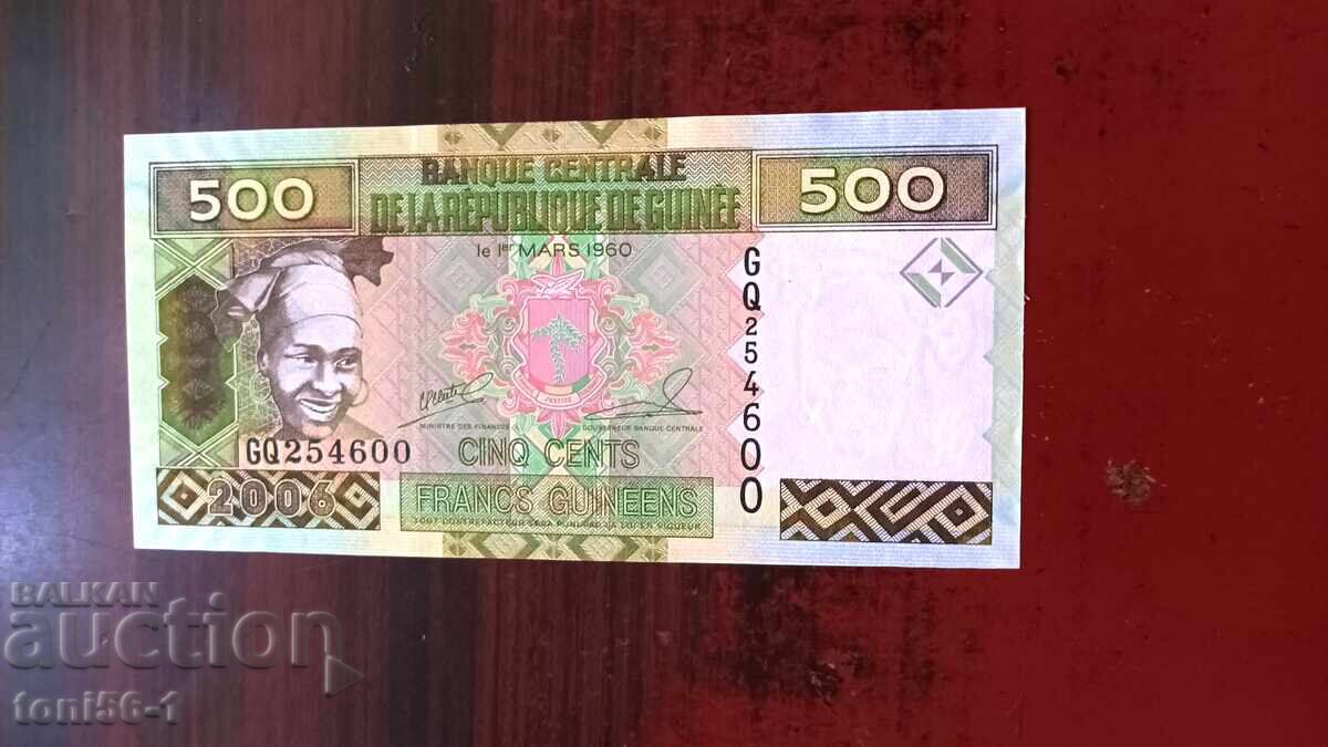 Guinea 500 Francs 2006 UNC Guinea 500 Francs 2006 UNC