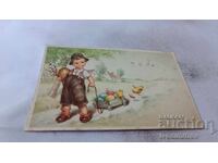 Ευχετήρια Πάσχα 1945