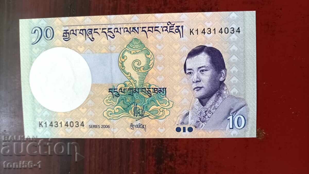 бутан 10 нгултрума 2006 UNC бутан 10 нгултрума 2006 UNC
