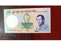 Bhutan 10 Ngultrum 2006 UNC