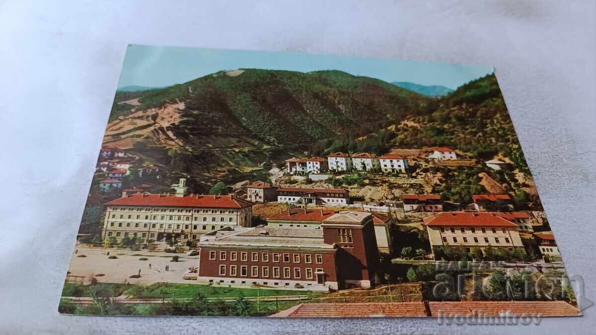 Ταχυδρομική κάρτα Μάδαν Γενική θέα