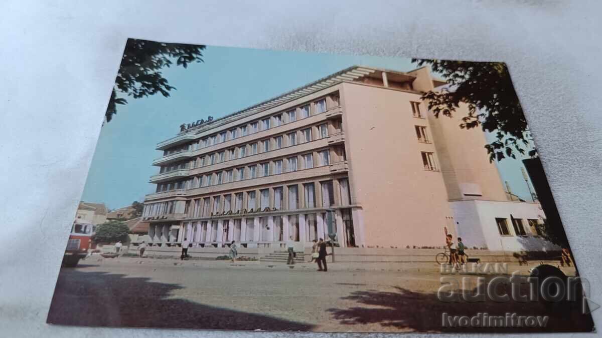 Postcard Pazardzhik Hotel Trakia 1968 Postcard Pazardzhik Hotel Trakia 1968