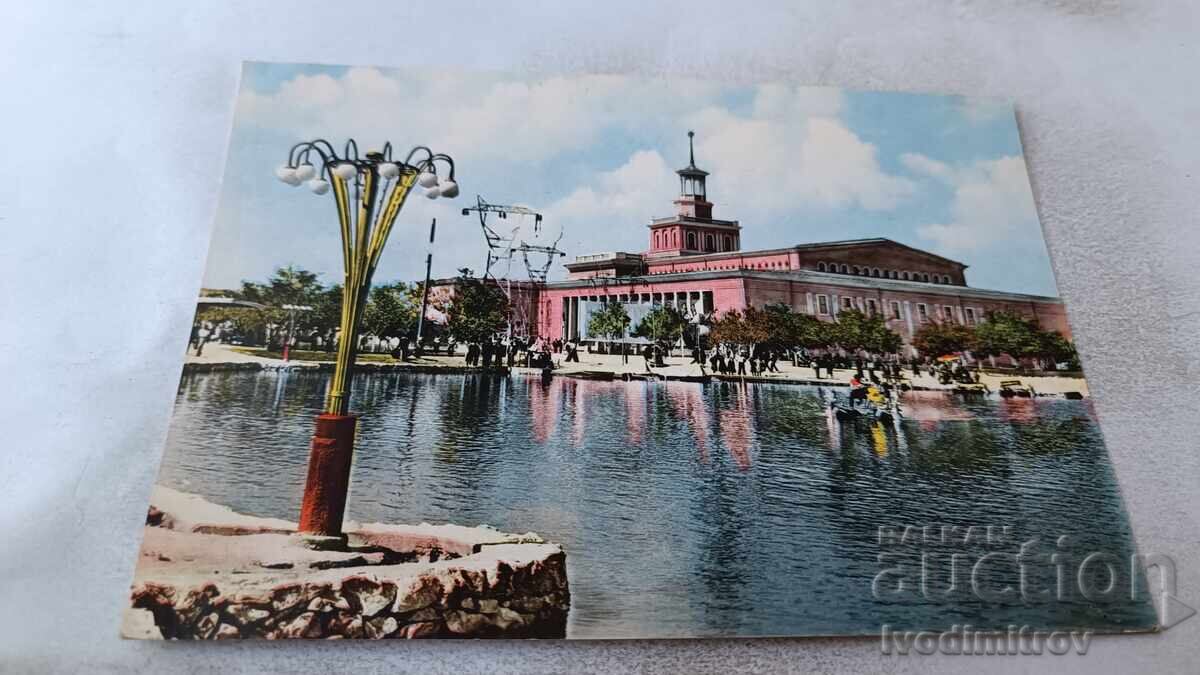 Пощенска картичка Пловдив Международният мострен панаир 1960