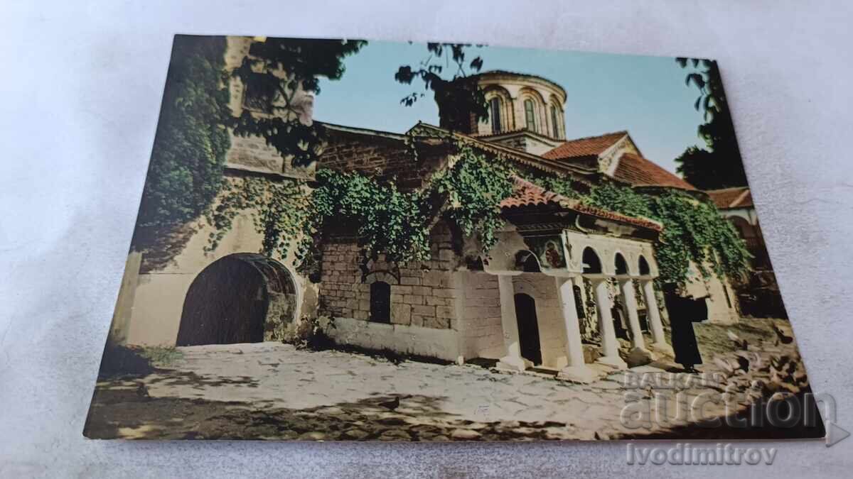 Ταχυδρομική κάρτα Μονή Μπάτσκοβο 1960