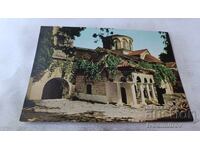 Ταχυδρομική κάρτα Μονή Μπάτσκοβο 1960